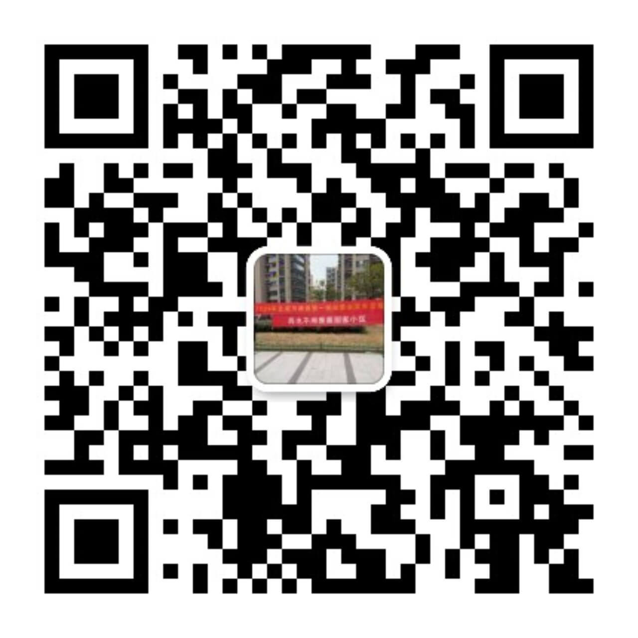 公众号二维码